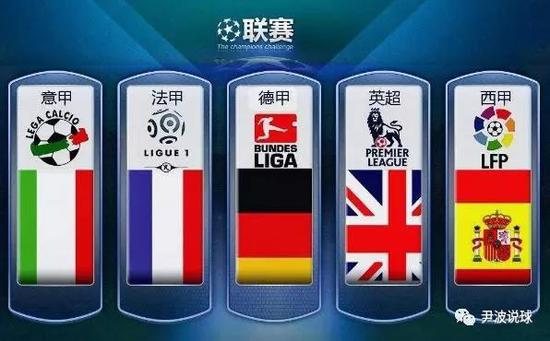以他高效的